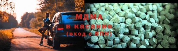 героин Аркадак