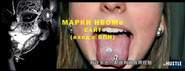 героин Аркадак