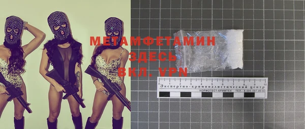 героин Аркадак