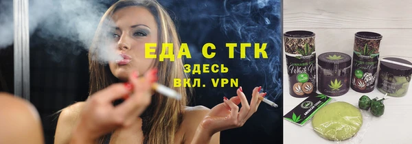 героин Аркадак