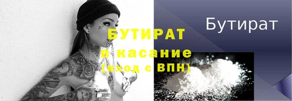 героин Аркадак