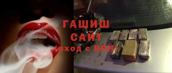 героин Аркадак