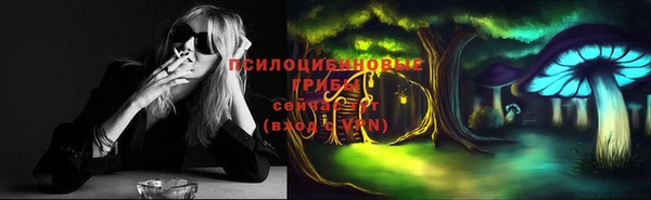 героин Аркадак