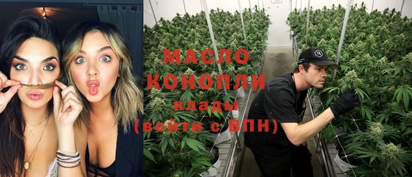 героин Аркадак