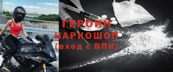 Альфа ПВП Арсеньев