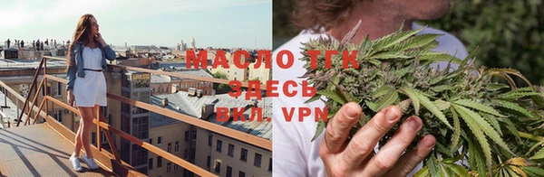 героин Аркадак